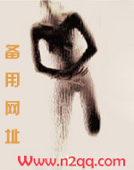 诱他深入无弹窗广告全文阅读